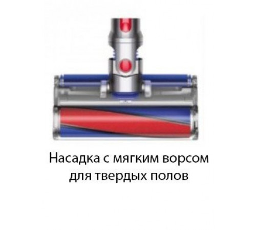 Пылесос Dyson V8 Absolute 476596-01