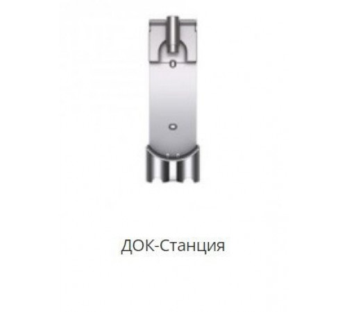 Пылесос Dyson V8 Absolute 476596-01