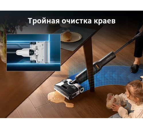 Вертикальный моющий пылесос Roborock Wet and Dry Vacuum Cleaner F25 Ace WD5M2A512-02 (с русской озвучкой)