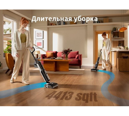 Вертикальный моющий пылесос Roborock Wet and Dry Vacuum Cleaner F25 Ace WD5M2A512-02 (с русской озвучкой)