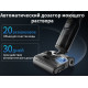 Вертикальный моющий пылесос Roborock Wet and Dry Vacuum Cleaner F25 Ace WD5M2A512-02 (с русской озвучкой)