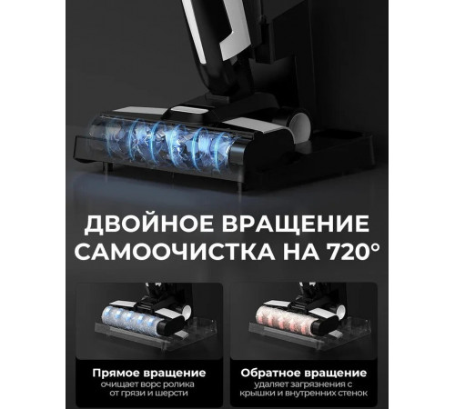 Вертикальный моющий пылесос Deerma DEM-VX100