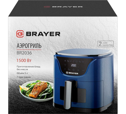 Аэрогриль Brayer BR2036