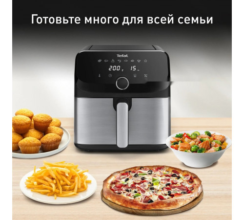 Аэрогриль Tefal Easy Fry Mega EY855D10