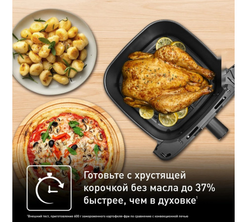 Аэрогриль Tefal Easy Fry Mega EY855D10
