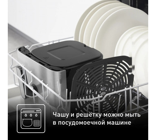 Аэрогриль Tefal Easy Fry Mega EY855D10