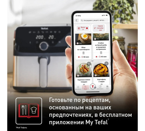 Аэрогриль Tefal Easy Fry Mega EY855D10