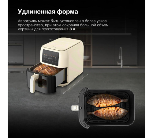 Аэрогриль Hyundai HYF-9083