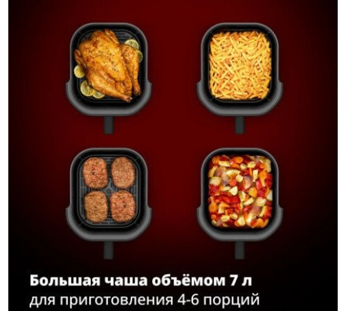 Аэрогриль Tefal EY8328E0
