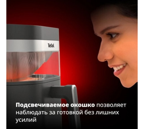 Аэрогриль Tefal EY832HE0