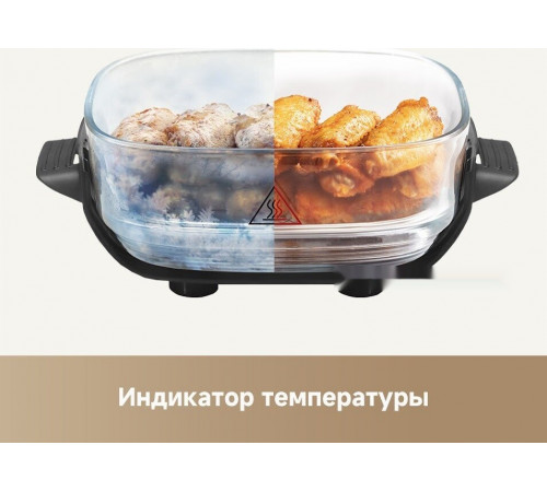 Аэрогриль Dreame Air Fryer PT60 (зеленый)
