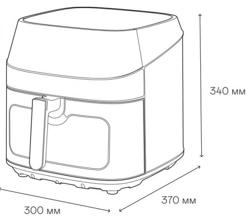Аэрогриль Garlyn AG-1000