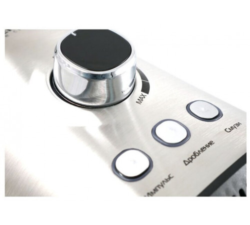 Блендер CENTEK CT-1329