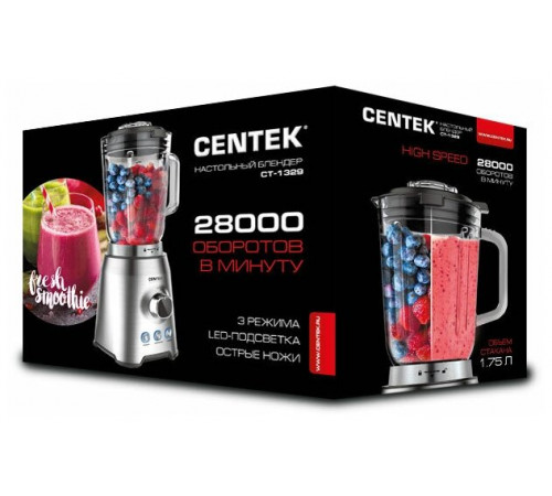 Блендер CENTEK CT-1329