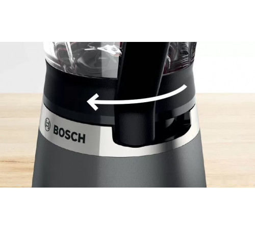 Блендер Bosch MMB6172S