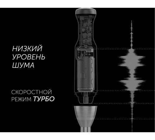 Блендер Polaris PHB 1385 (черный)