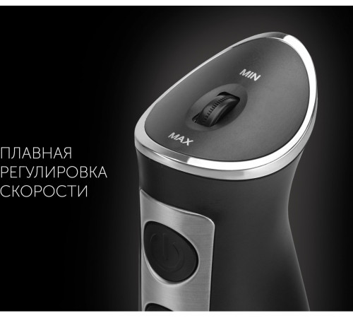 Блендер Polaris PHB 1385 (черный)