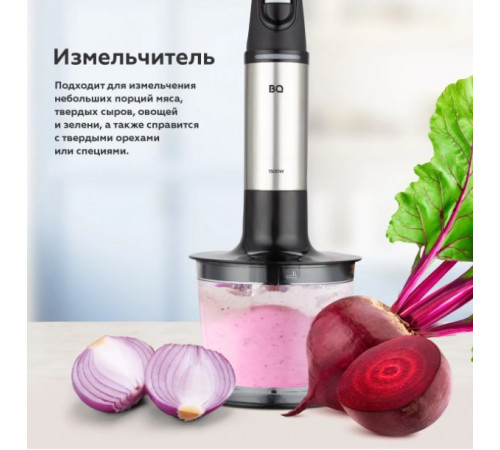 Блендер BQ HB1230SS