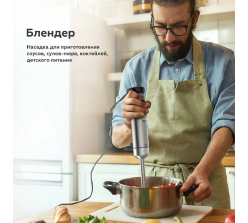 Блендер BQ HB1230SS