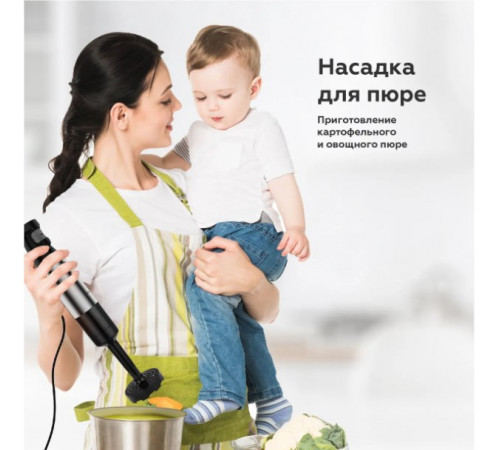 Блендер BQ HB1230SS