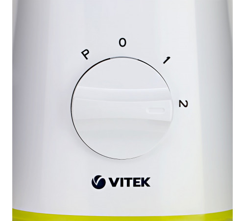 Блендер Vitek VT-8513 G