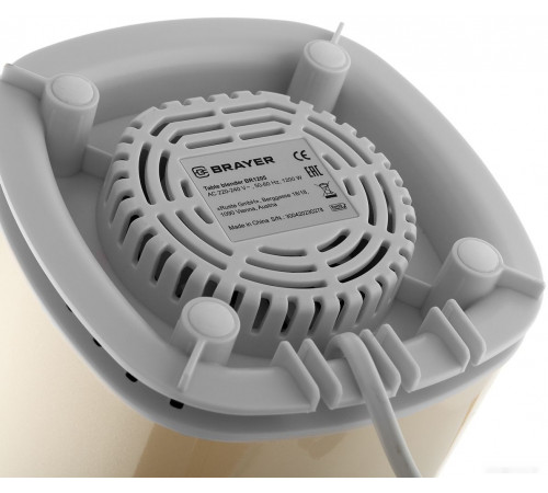 Блендер Brayer BR1205