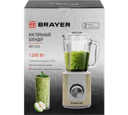 Блендер Brayer BR1205