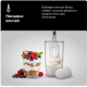 Блендер Braun MultiQuick 5 Pro MQ 55755 MBK