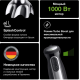 Блендер Braun MultiQuick 5 Pro MQ 55755 MBK