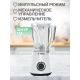 Блендер Bosch MMB6141W
