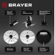 Блендер Brayer BR1263