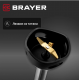 Блендер Brayer BR1263