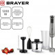 Блендер Brayer BR1251