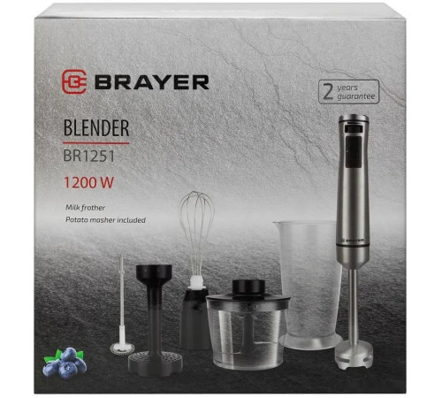 Блендер Brayer BR1251