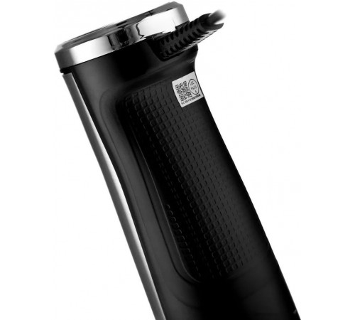 Блендер Brayer BR1251