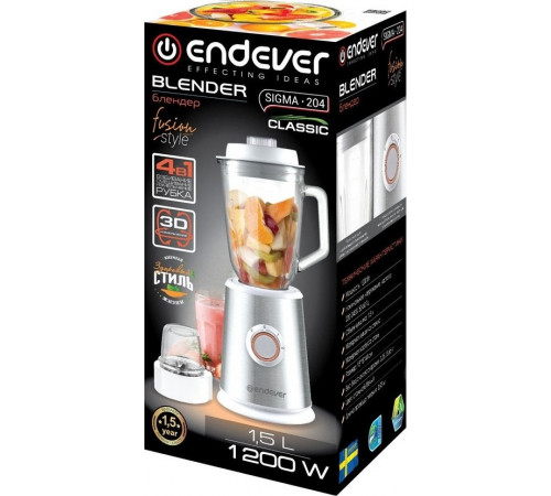 Блендер Endever Sigma-204
