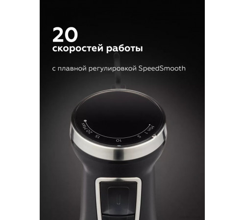 Блендер BQ HB601S (сталь/черный)