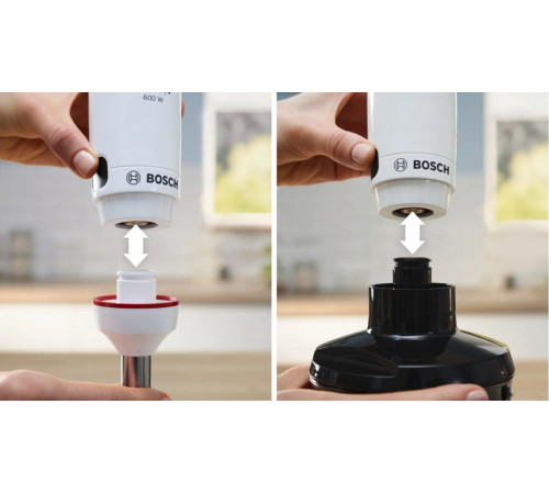 Блендер Bosch MSM4W220