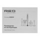 Блендер RED Solution HB2917P