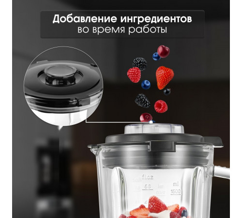 Блендер Zigmund & Shtain BS-481 D