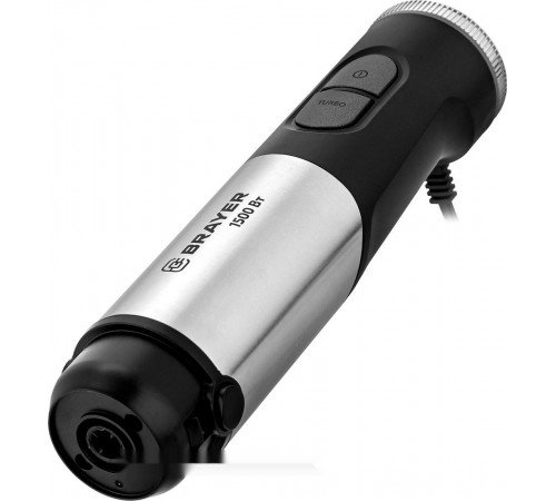 Блендер Brayer BR1265