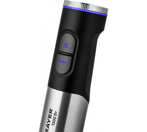 Блендер Brayer BR1265