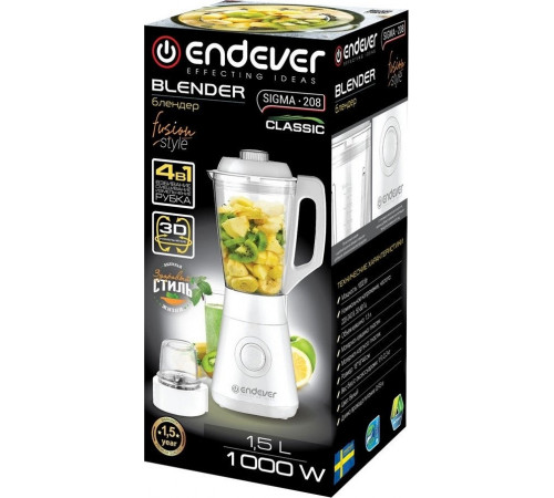 Блендер Endever Sigma-208