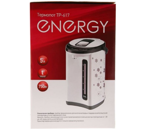 Электрический чайник Energy TP-617 (White)