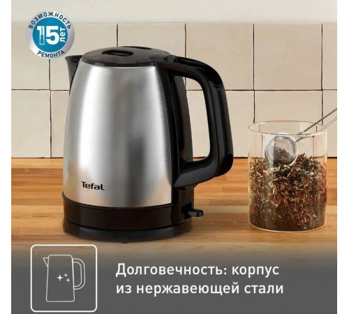 Электрический чайник Tefal KI150D30