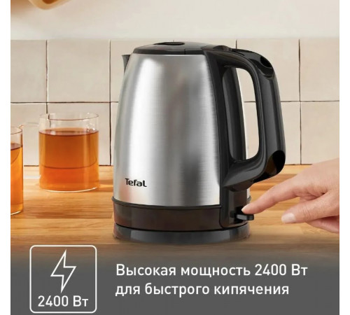 Электрический чайник Tefal KI150D30