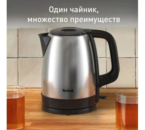 Электрический чайник Tefal KI150D30