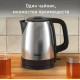 Электрический чайник Tefal KI150D30