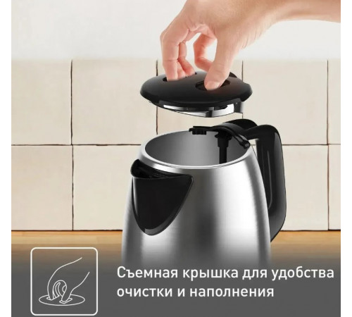 Электрический чайник Tefal KI150D30