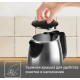 Электрический чайник Tefal KI150D30